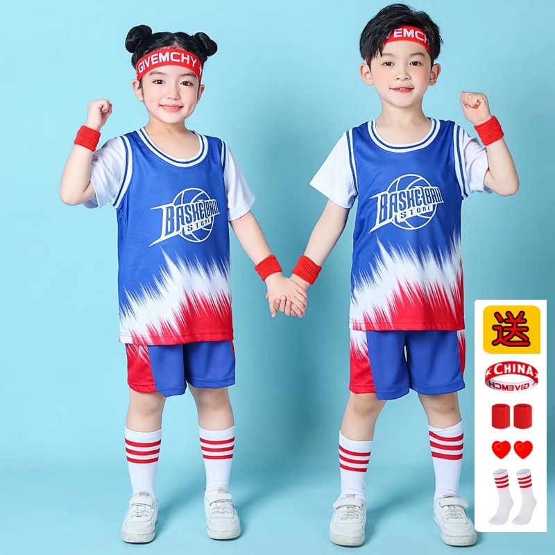 儿童篮球服套装男女小孩学生运动服幼儿园表演服宝宝运动训练球衣