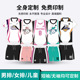 速干排球衣比赛训练队服免费印字号 全身数码 儿童排球服套装 男女款