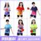 儿童乒乓球服男女童训练短袖 幼儿羽毛球服 中小学速干比赛运动套装