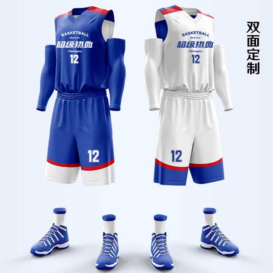 定制双面篮球服男女球衣运动套装比赛训练服速干儿童篮球队服夏季,运动/瑜伽/健身/球迷用品,篮球服,淘宝优惠券,粉丝福利购,淘宝优惠卷