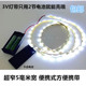3V电池盒带开关模型玩具led灯带超窄柔光5mm细灯条摆摊灯服装 装 饰
