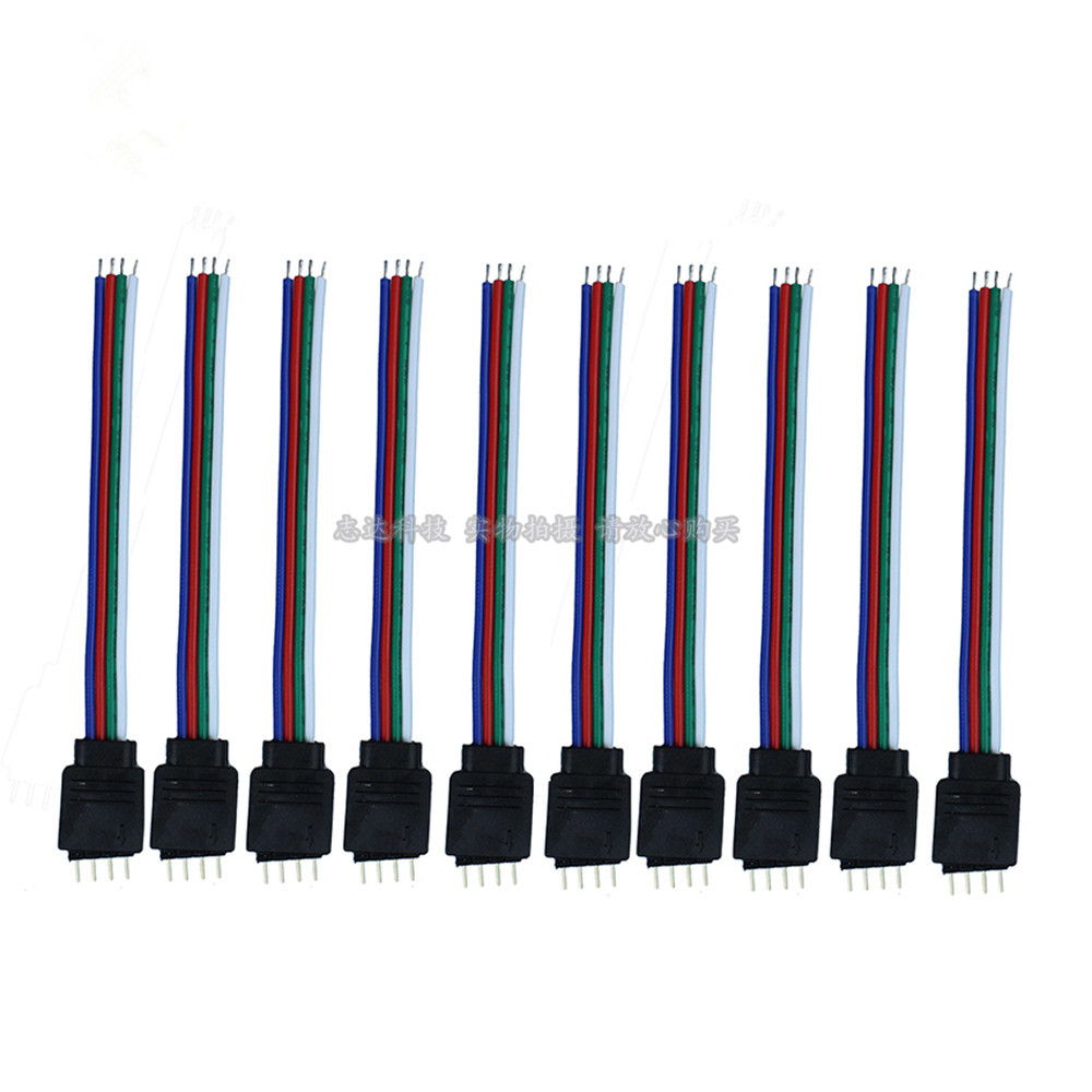 RGB4pin线灯带四芯连接器