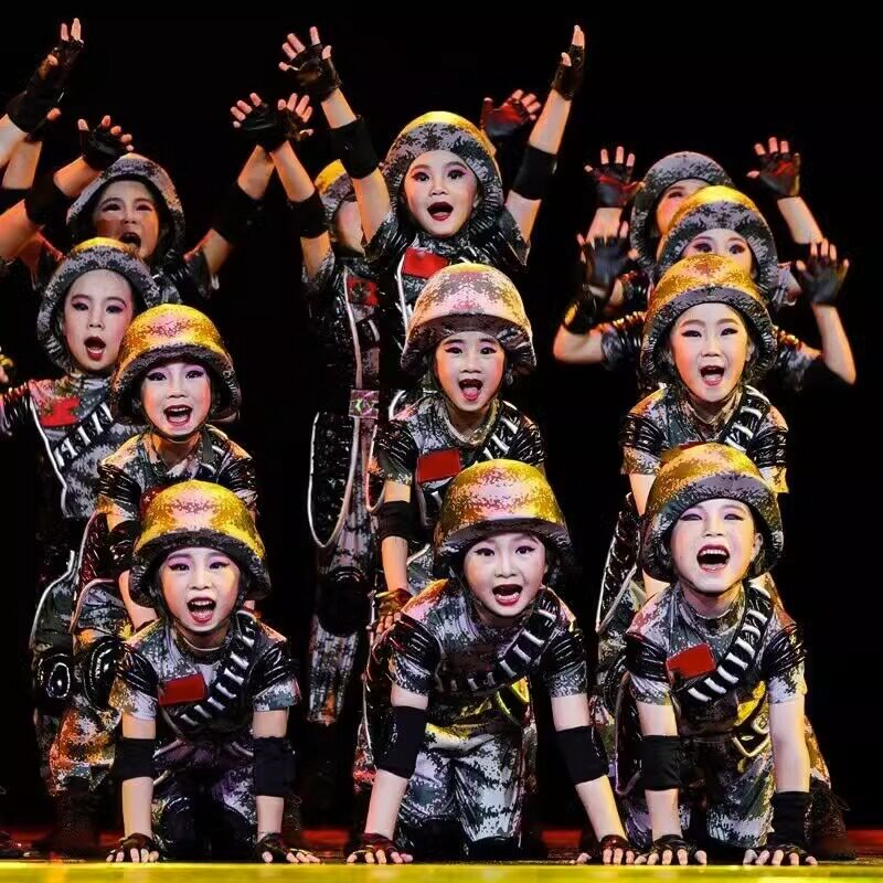 兵娃娃儿童演出服小荷风采向爸爸看齐舞蹈服男女童迷彩表演服帅气