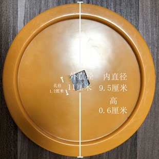 开吉80万遍电动款专用底座托盘盖子配件电机维修工具配套