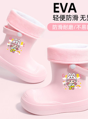 卡通水鞋男女童加绒保暖防水防滑