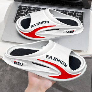 运动外穿厚底踩屎感室内男孩凉拖鞋 儿童拖鞋 防滑时尚 新款 男童夏季