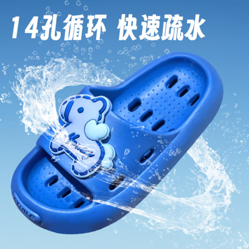 卡通小马儿童镂空防滑速干凉拖鞋