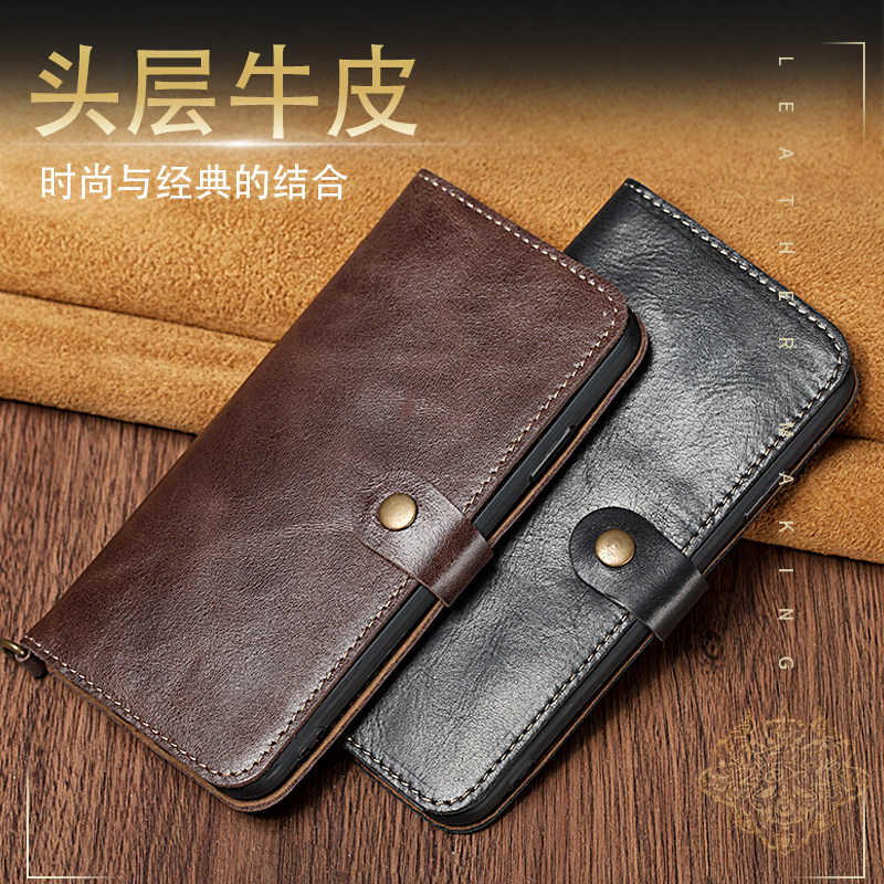 iphoneXS Max手机壳真皮适用苹果X手机套翻盖X插卡iPhoneXR保护壳