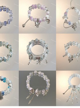 超值爆款蓝色系手串清新海洋风百搭气质鱼尾宫廷学生手链礼物