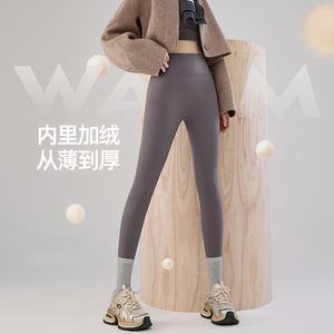 大码女装冬季芭比裤加绒加厚鲨鱼皮打底裤紧身显瘦瑜伽小脚裤