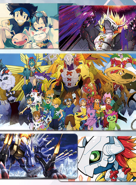 数码宝贝鼠标垫暴龙兽超大号键盘桌垫太一Digimon阿和周边加鲁鲁