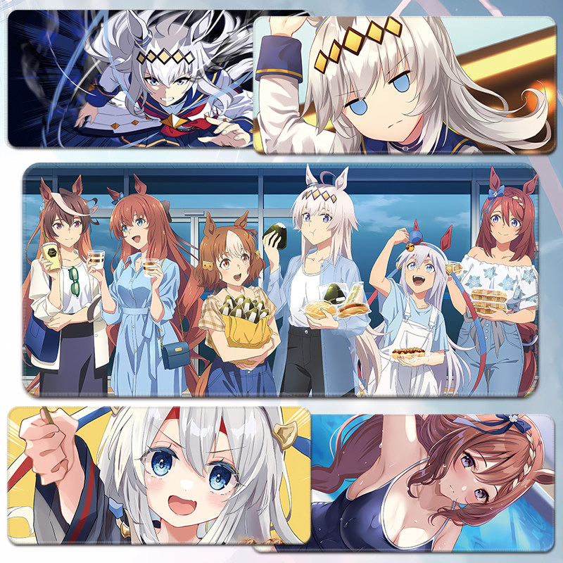 赛马娘芦毛灰姑娘鼠标垫小栗帽超大键盘桌垫溪流动漫周边玉藻十字