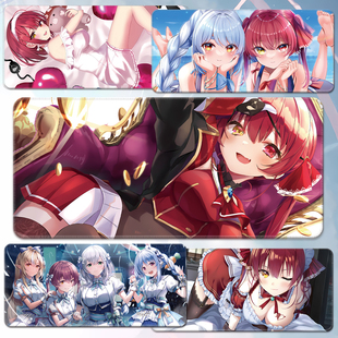 宝钟玛琳鼠标垫hololive VTuber超大号电脑键盘桌垫虚拟偶像周边