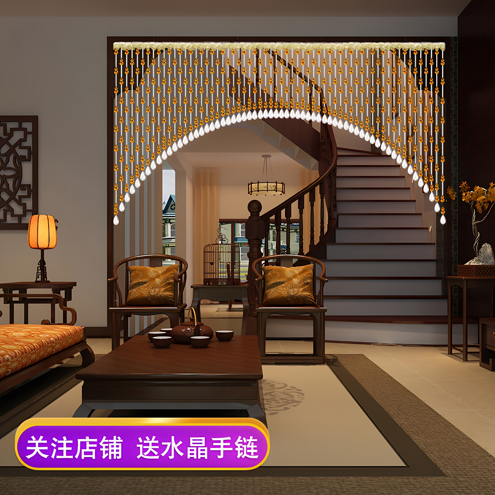 穆尼娇水晶珠帘风水葫芦新款隔断帘客厅成品门帘玄关帘线挂帘装饰