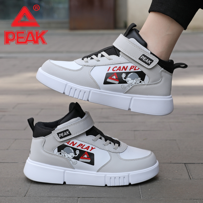 匹克秋季防滑态极童鞋