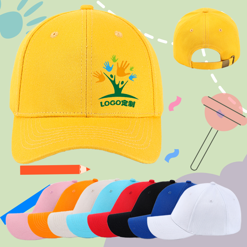 纯棉幼儿园棒球帽鸭舌帽