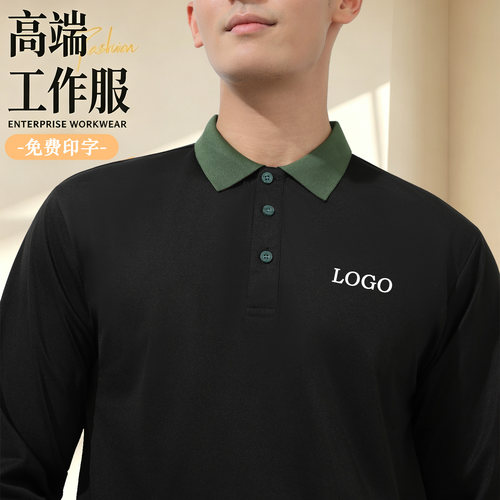 早秋冰丝长袖t恤女翻领POLO衫