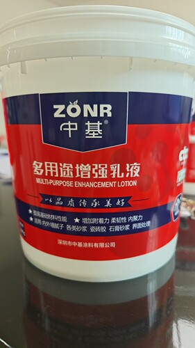 增强乳液中基防止开裂提高粘接力