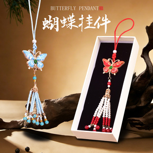 织锦挂件蝴蝶结挂饰车饰品包包挂件女生生日礼物出国伴手礼