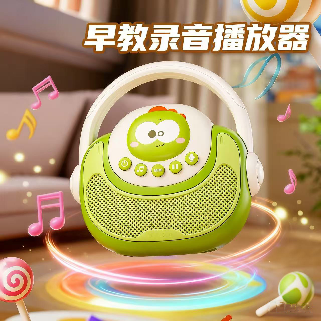 儿童卡拉ok音箱机宝宝早教音乐收音播放器启蒙儿歌录音机生日礼物