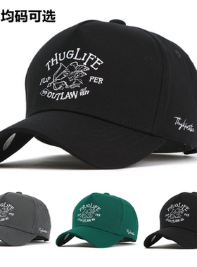 韩国Flipper硬顶大号棒球帽潮 秋冬遮阳高顶显脸小大头围鸭舌帽子