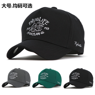 韩国Flipper硬顶大号棒球帽潮春夏遮阳高顶显脸小大头围鸭舌帽子