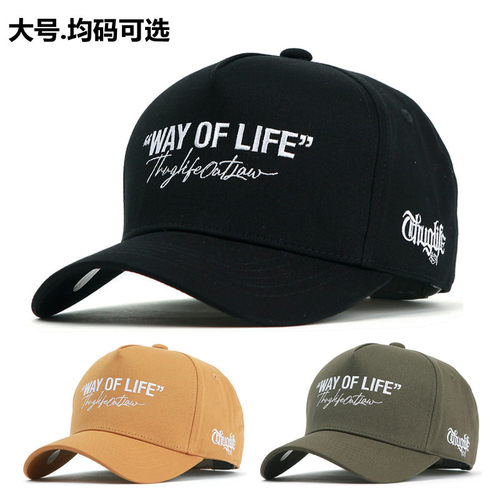 Flipper硬顶街头韩版弯檐棒球帽
