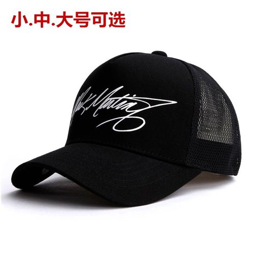 韩国代购flipper女卡车棒球网帽