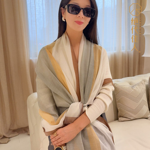 绝代佳人高档山羊绒围巾女秋冬保暖披肩外搭大围脖简约时尚礼品装