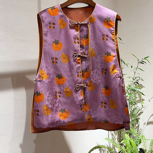 绝代佳人新中式马甲女盘扣背心国风上衣