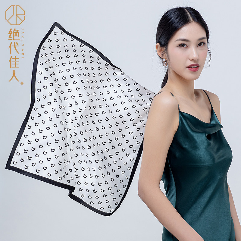 绝代佳人丝巾缎面印花真丝女春秋薄款时尚百搭领巾桑蚕丝小方巾