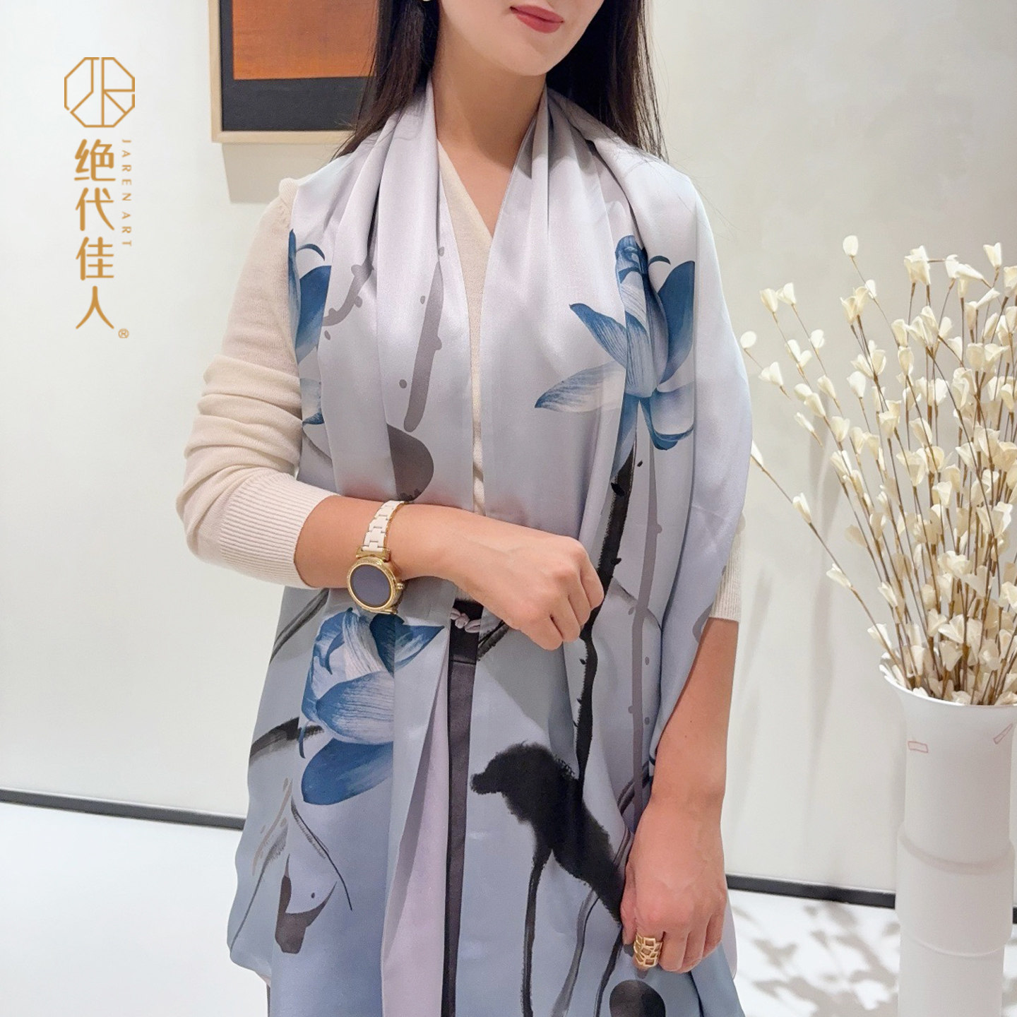 绝代佳人双层缎面真丝围巾秋冬款洋气时尚围脖送妈妈款桑蚕丝披肩