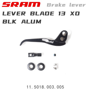 ROCKSHOX速联山地车修补件刹把/油壶盖油封/活塞油封刹车修补配件