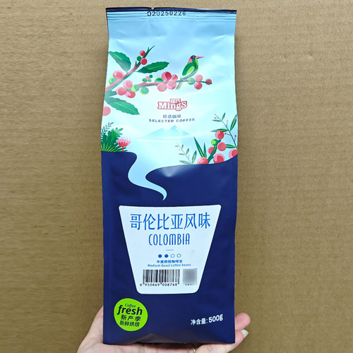 Mings铭氏哥伦比亚风味咖啡豆500g袋装哥伦比亚拼配中度烘焙咖啡