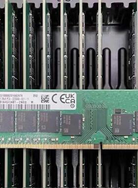 三星32GB DDR4纯ECC UDIMM 32G服务器内存条 2133/2400/2666/3200