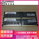 b21 REG 408855 内存 667 071 405478 DDR2 5300P ECC 2RX4