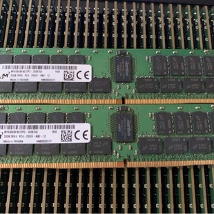 R530 R540 ECC R430 REG 2933 R440 DDR4 DELL R740服务器内存64G