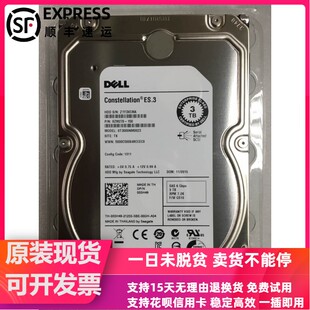 原装 DELL T7920 R7920 T5820 T7820服务器硬盘4T SAS 7.2K 3.5寸