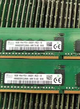 SK海力士现代16G 2RX8 PC4-2933Y ECC REG HMA82GR7CJR8N-WM 内存