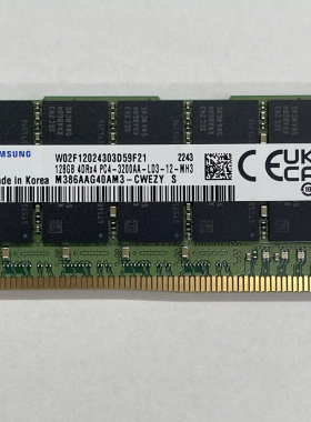 M386AAG40AM3-CWE三星128G 4DRX4 PC4-3200AA-LRDIMM 服务器内存