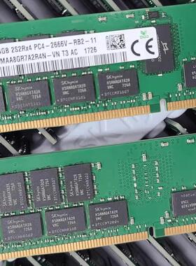 SK海力士 64G 2S2RX4 PC4-2666V ECC 服务器内存HMAA8GR7A2R4N-VN