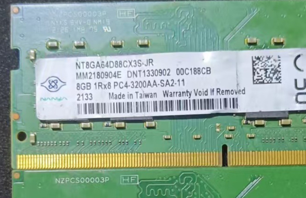 南亚NT8GA64D88CX3S-JR 8G 1RX8 PC4-3200AA DDR4 3200笔记本内存