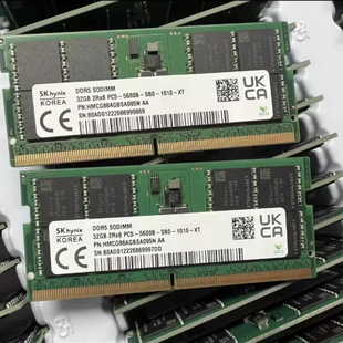 SK/海力士DDR5 5600 32G笔记本全新内存条HMCG88AGBSA095N