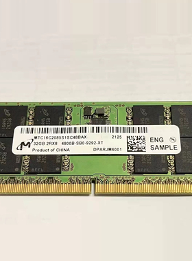 MTC16C2085S1SC48BA1/X Micron镁光32G 2RX8 4800B-SB0笔记本内存