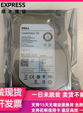 原装 DELL 1T 7.2K 3.5 SAS 6G 062VY2 ST1000NM0001 EQ 存储硬盘