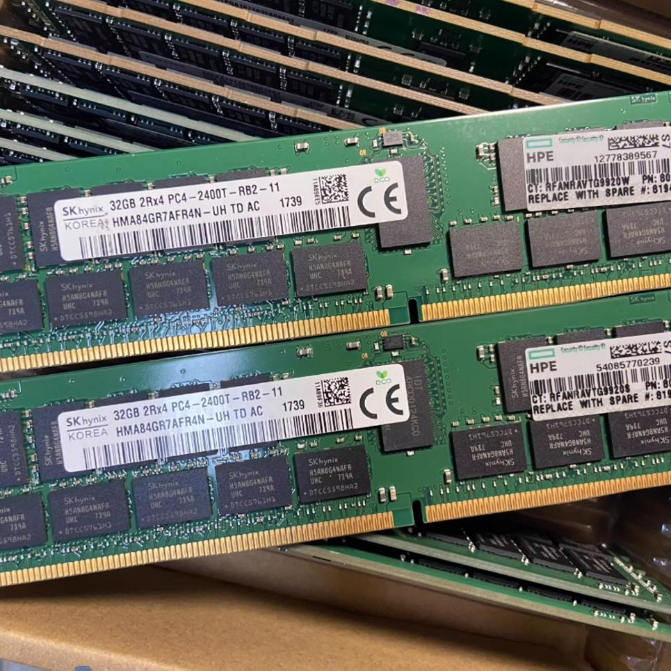 805351-b21 809083-091 服务器内存 32g 2rx4 ddr4 pc4-2400t ECC
