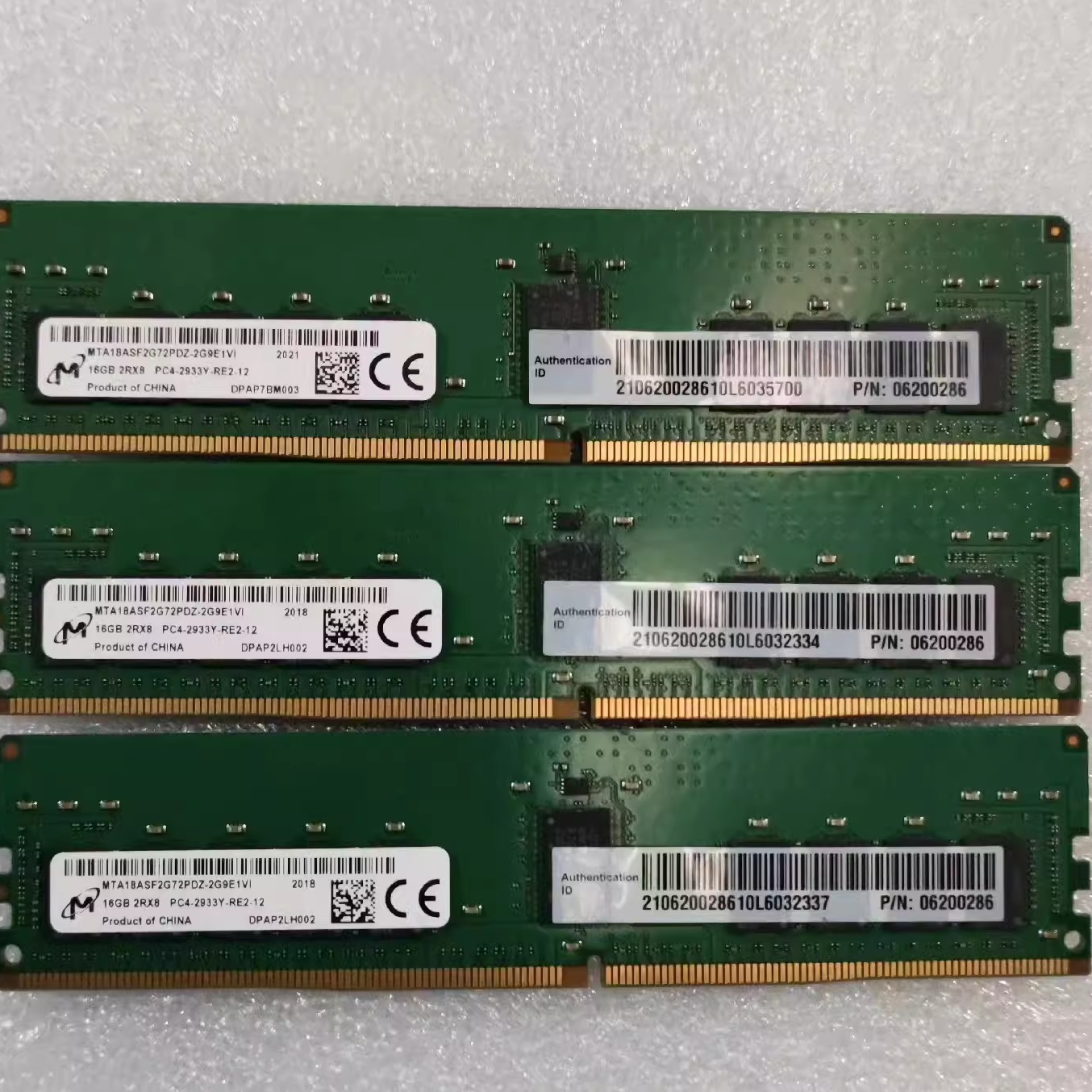 华为 06200323 M432R64 服务器内存条 64G DDR4 3200AA ECC RDIMM