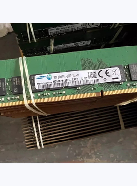 三星 M391A2K43BB1-CRC 16G 2400 UDIMM DDR4 纯ECC 服务器内存条