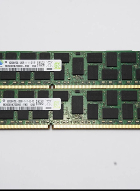 M393B1G73DB0-YK0三星 8G 2Rx8 PC3L-12800R ECC REG 服务器内存