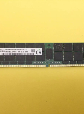 海力士 SK 64GB 4DRX4 PC4-2933Y-LD2服务器内存条 ECC REG RDIMM